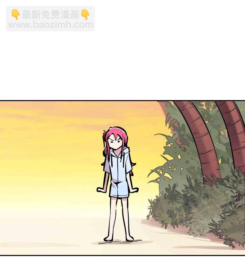 094 恶魔天使的孤岛求生记&middot;4(1/2)-第127话