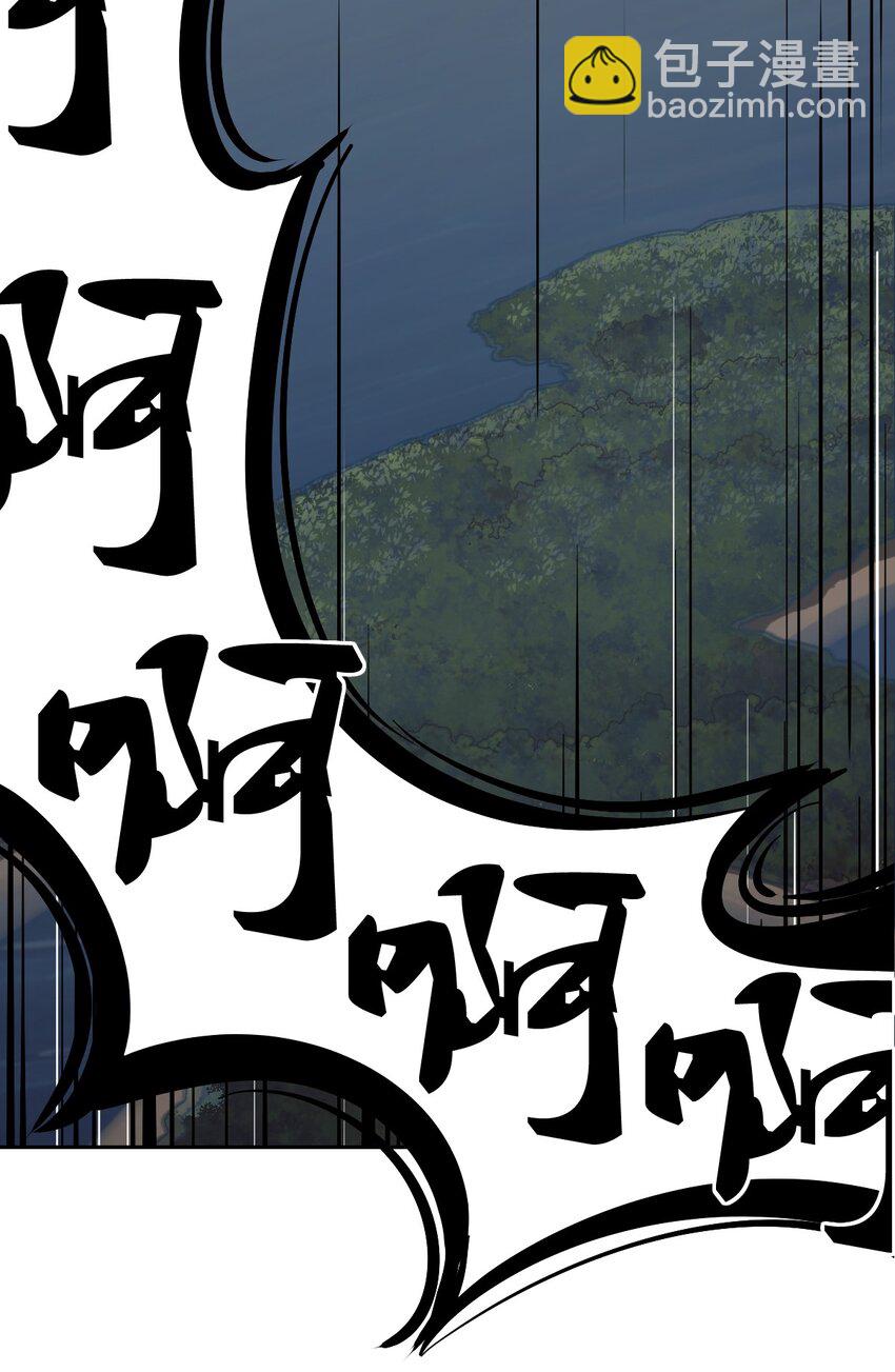 096 恶魔天使的孤岛求生记&middot;6(1/2)-第129话