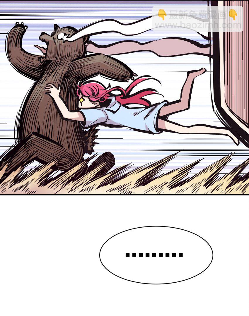 096 恶魔天使的孤岛求生记&middot;6(1/2)-第129话