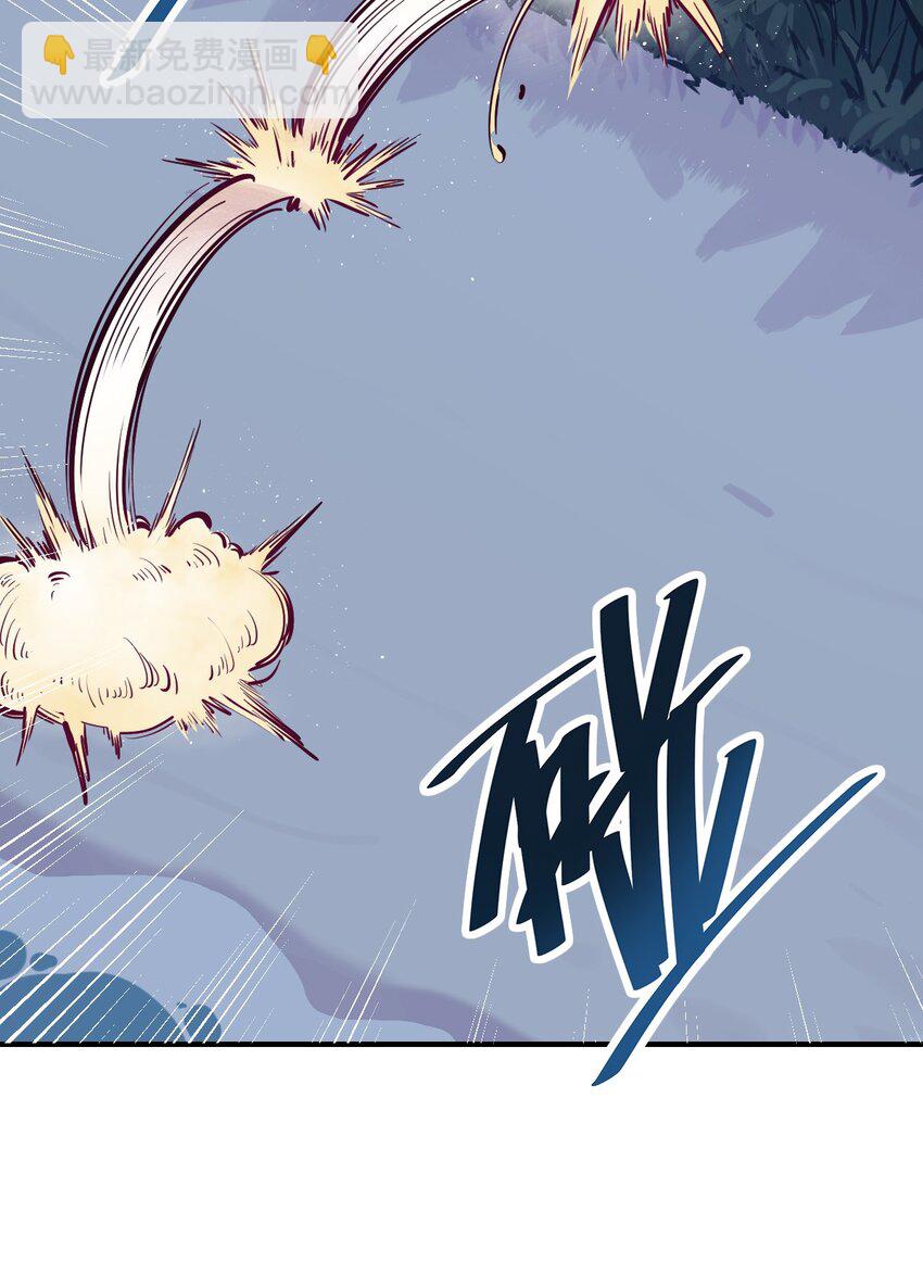 096 恶魔天使的孤岛求生记&middot;6(1/2)-第129话