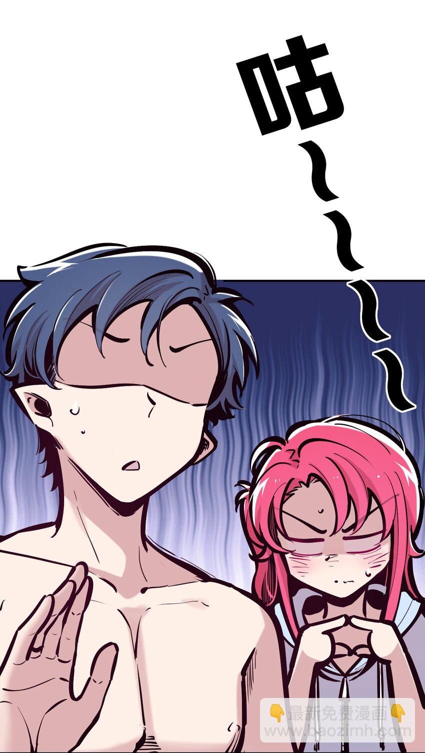 096 恶魔天使的孤岛求生记&middot;6(1/2)-第129话