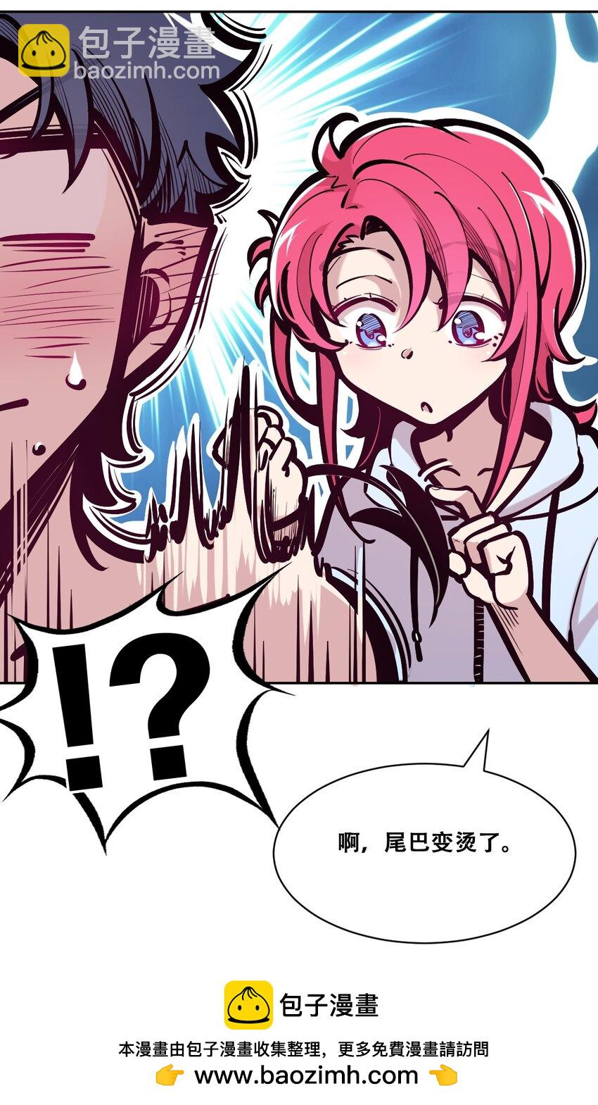 096 恶魔天使的孤岛求生记&middot;6(1/2)-第129话