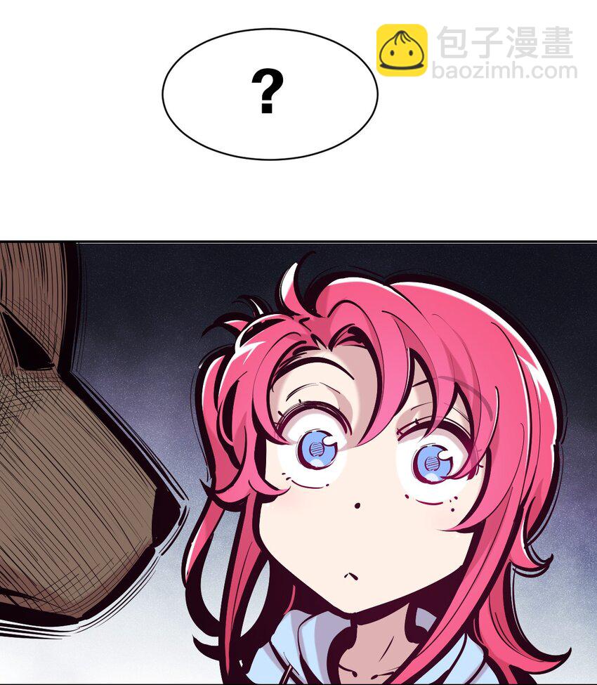 096 恶魔天使的孤岛求生记&middot;6(1/2)-第129话