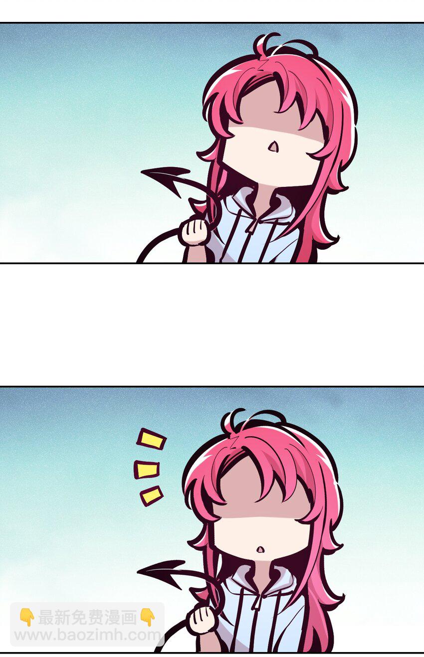 098 恶魔天使的孤岛求生记&middot;8-第131话