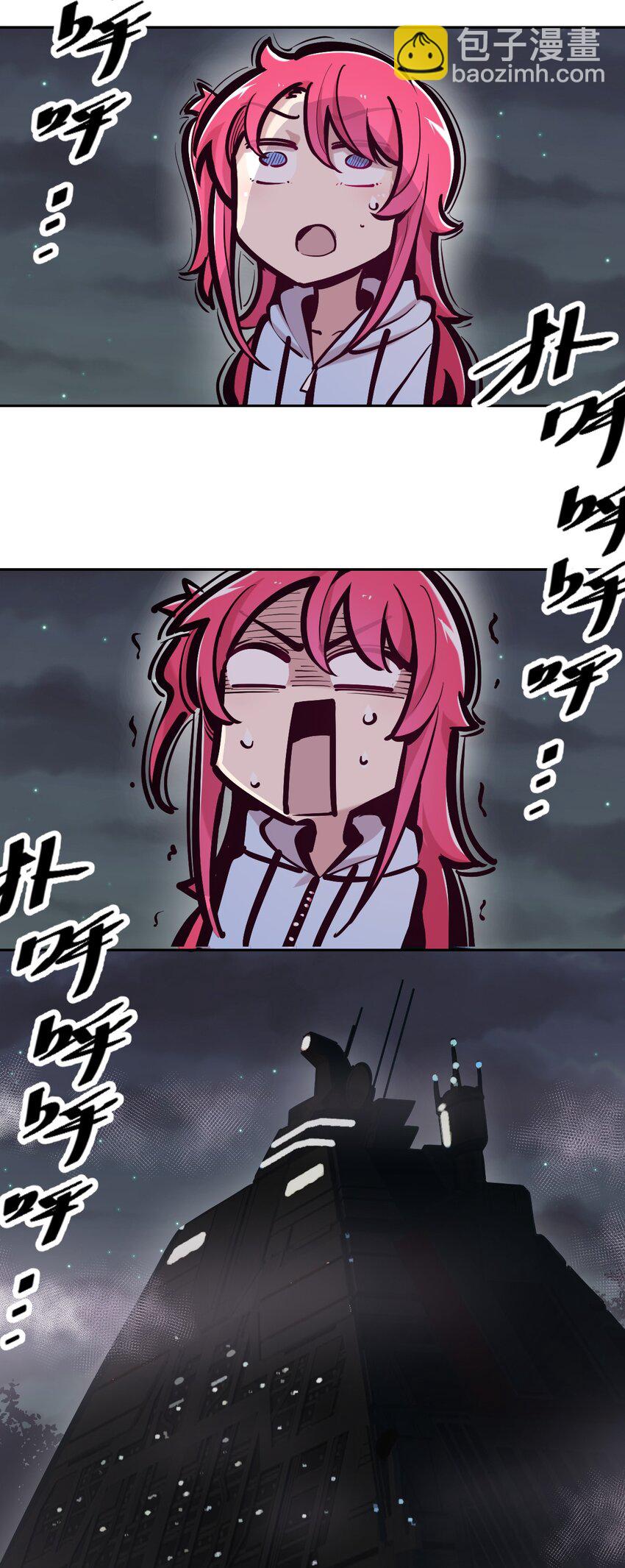 098 恶魔天使的孤岛求生记&middot;8-第131话