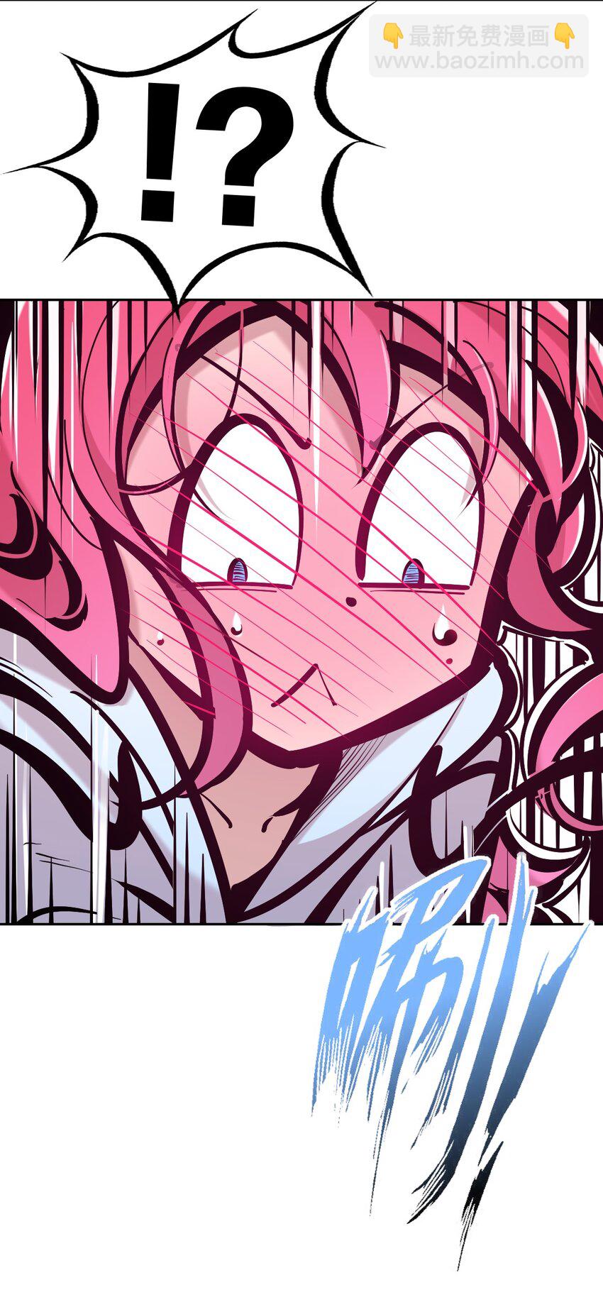 100 恶魔天使的孤岛求生记.9-第133话