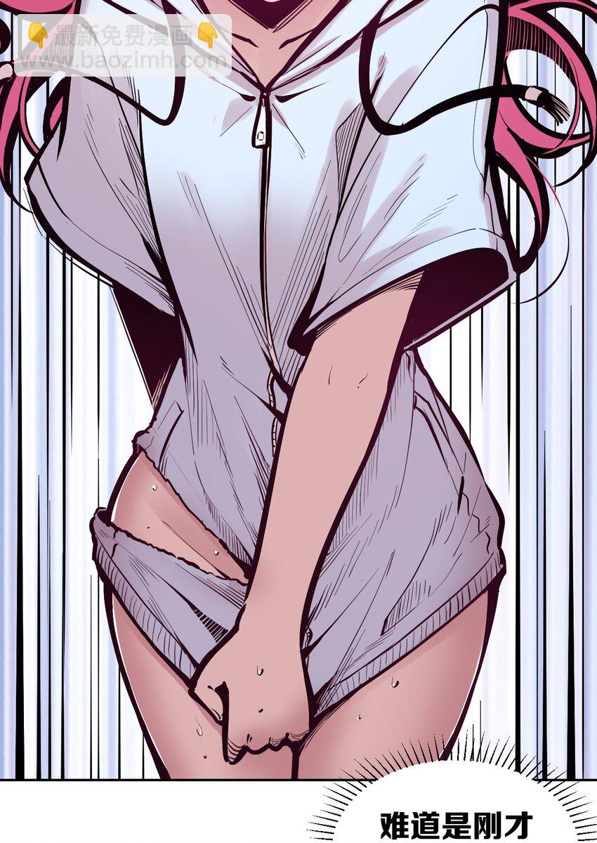 100 恶魔天使的孤岛求生记.9-第133话