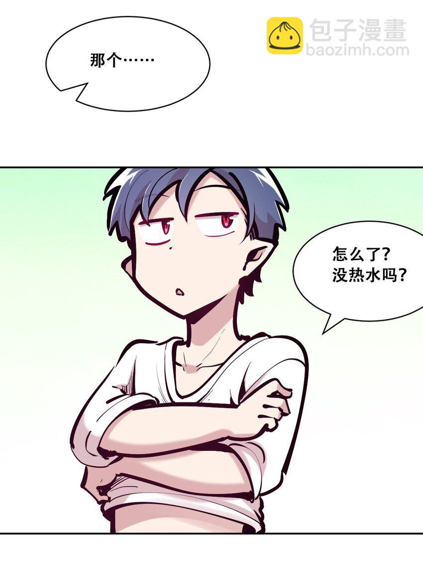 100 恶魔天使的孤岛求生记.9-第133话