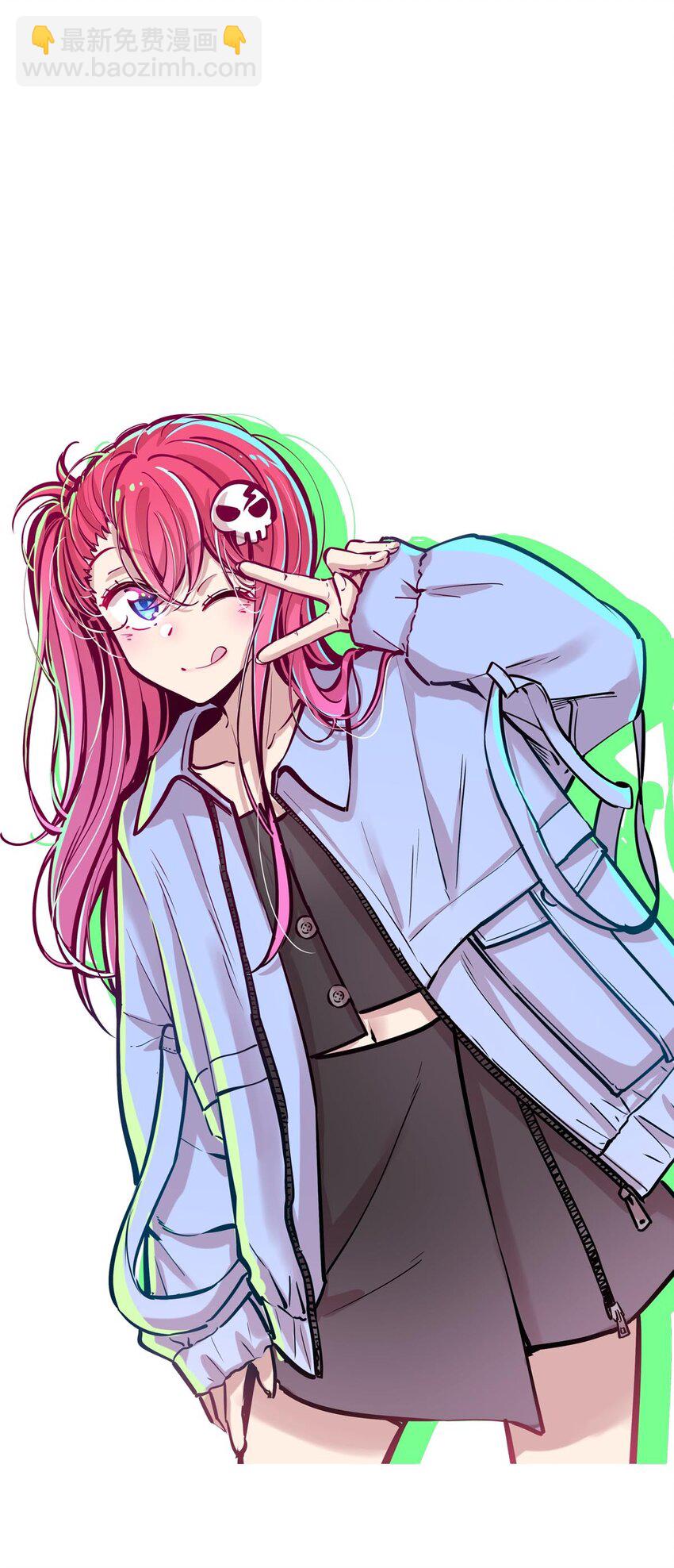 100 恶魔天使的孤岛求生记.9-第133话