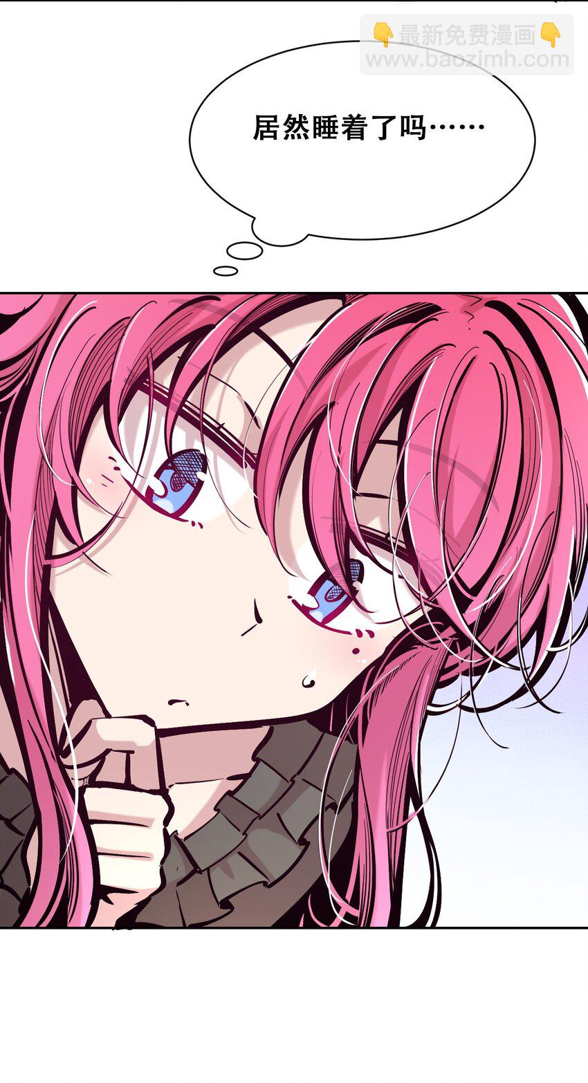 101 恶魔天使的孤岛求生记.11(1/2)-第135话