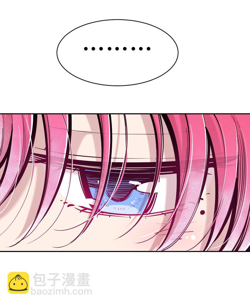 101 恶魔天使的孤岛求生记.11(1/2)-第135话