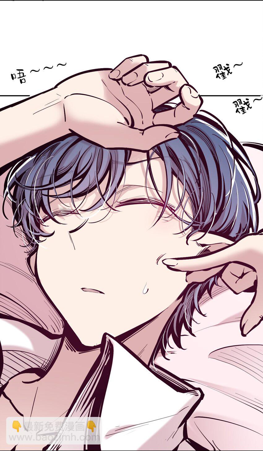 101 恶魔天使的孤岛求生记.11(1/2)-第135话