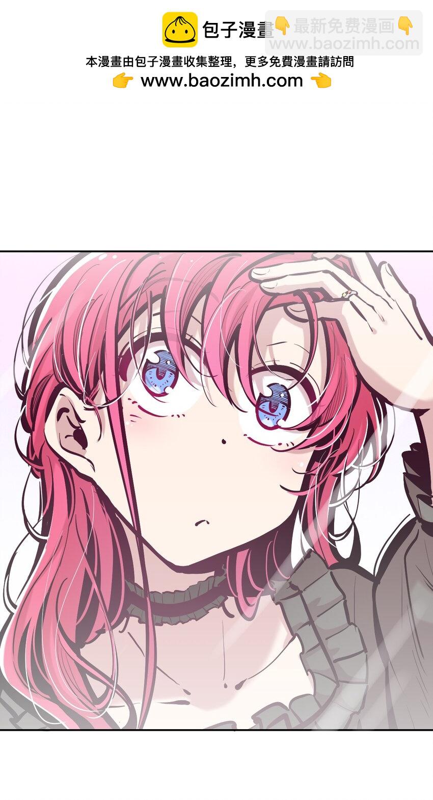 101 恶魔天使的孤岛求生记.11(1/2)-第135话