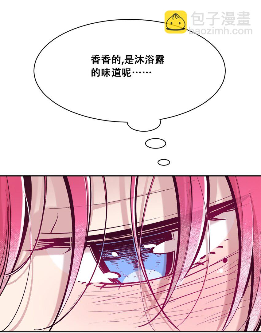 101 恶魔天使的孤岛求生记.11(1/2)-第135话