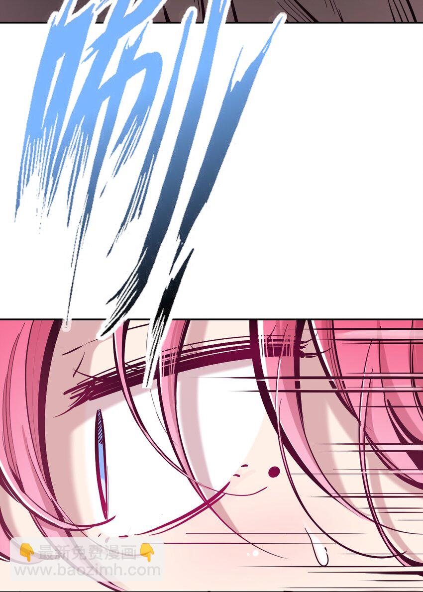 101 恶魔天使的孤岛求生记.11(1/2)-第135话