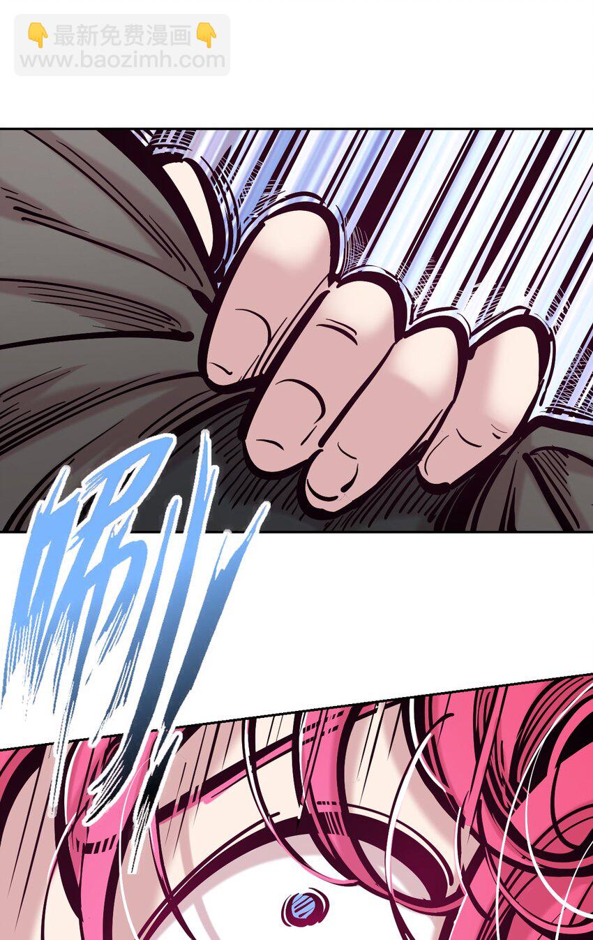 101 恶魔天使的孤岛求生记.11(1/2)-第135话