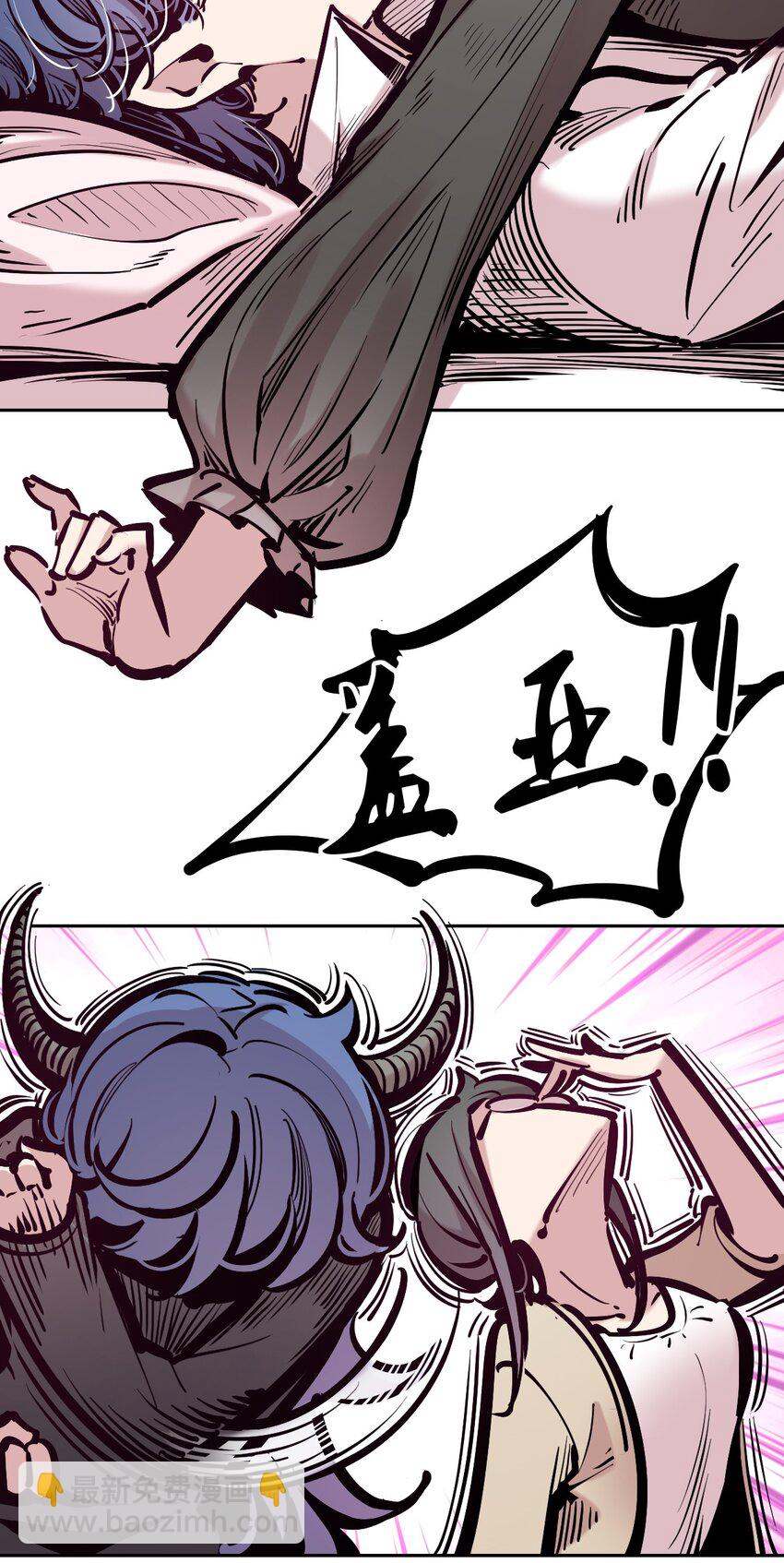 101 恶魔天使的孤岛求生记.11(1/2)-第135话