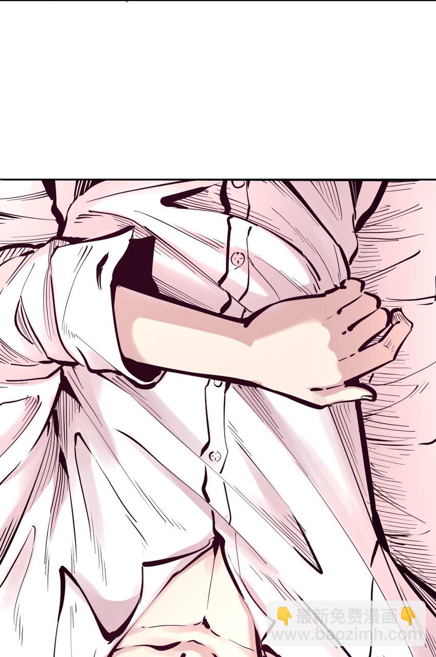 101 恶魔天使的孤岛求生记.11(1/2)-第135话