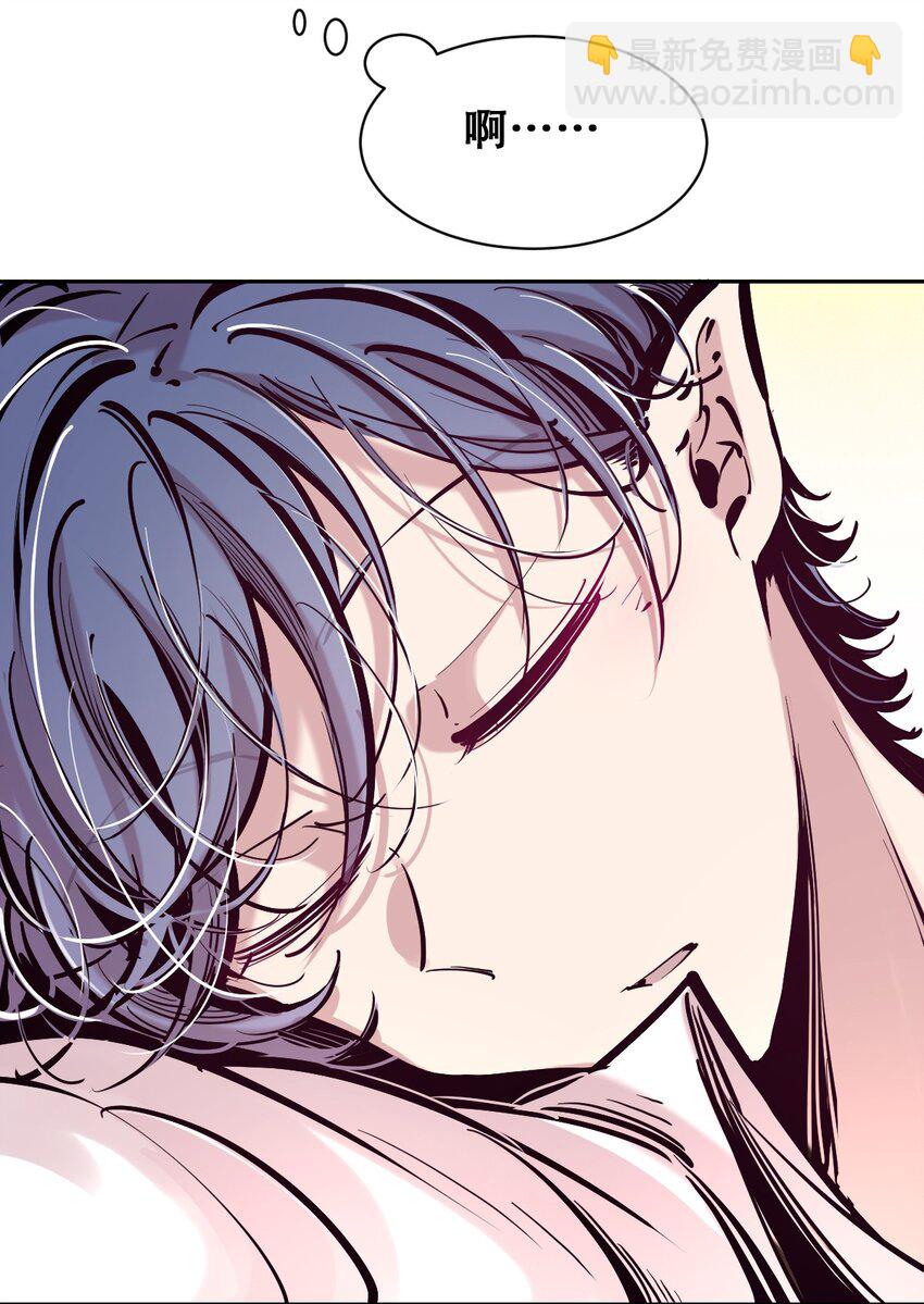 101 恶魔天使的孤岛求生记.11(1/2)-第135话