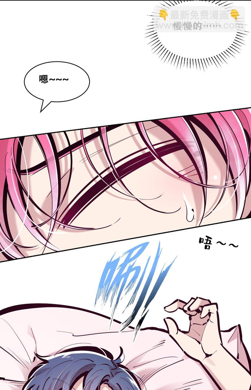 103 恶魔天使的孤岛求生记.13(1/2)-第137话