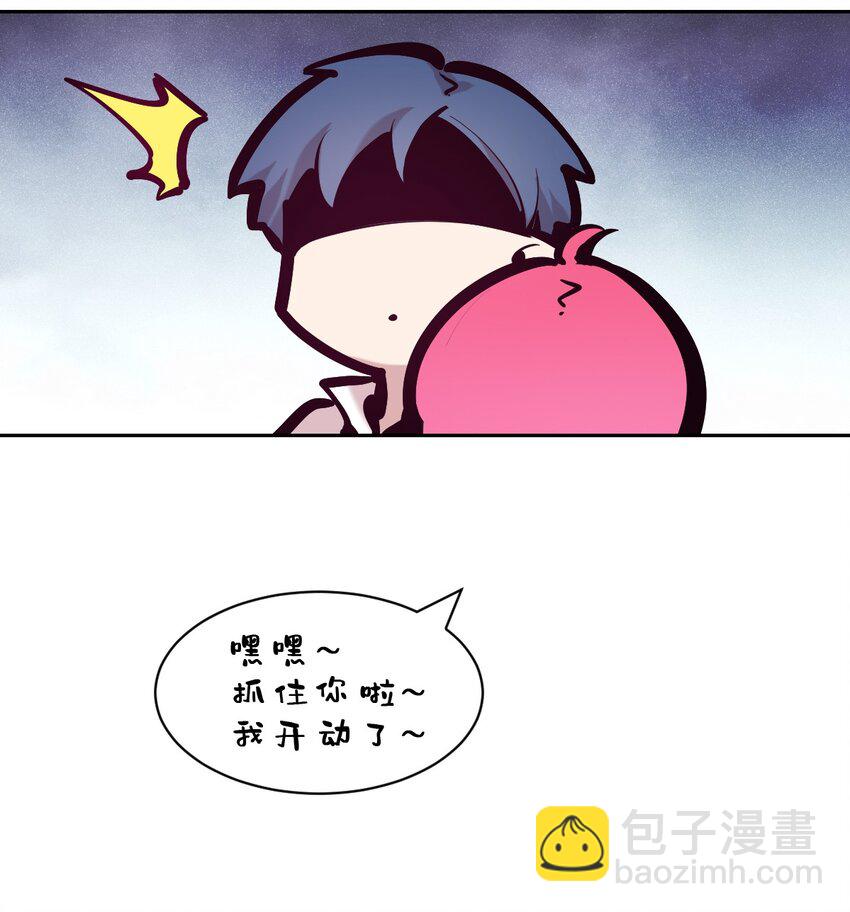 103 恶魔天使的孤岛求生记.13(1/2)-第137话