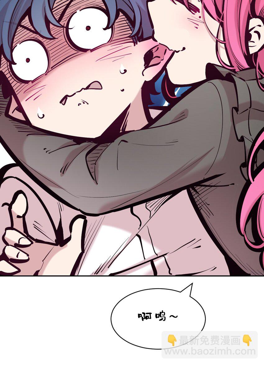 103 恶魔天使的孤岛求生记.13(1/2)-第137话