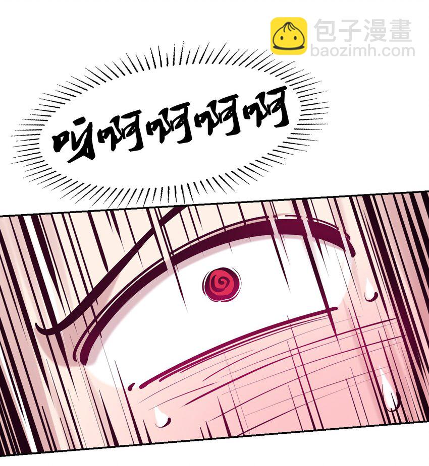 103 恶魔天使的孤岛求生记.13(1/2)-第137话