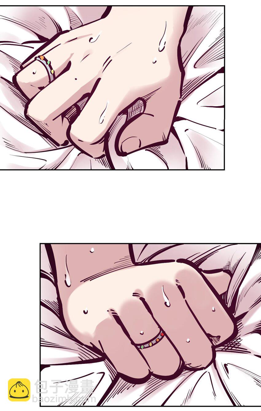 103 恶魔天使的孤岛求生记.13(1/2)-第137话