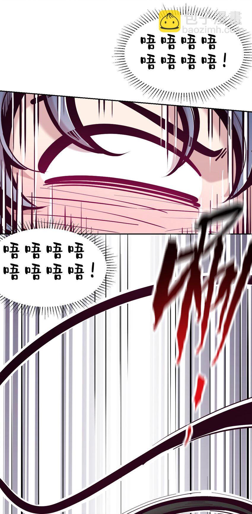 103 恶魔天使的孤岛求生记.13(1/2)-第137话