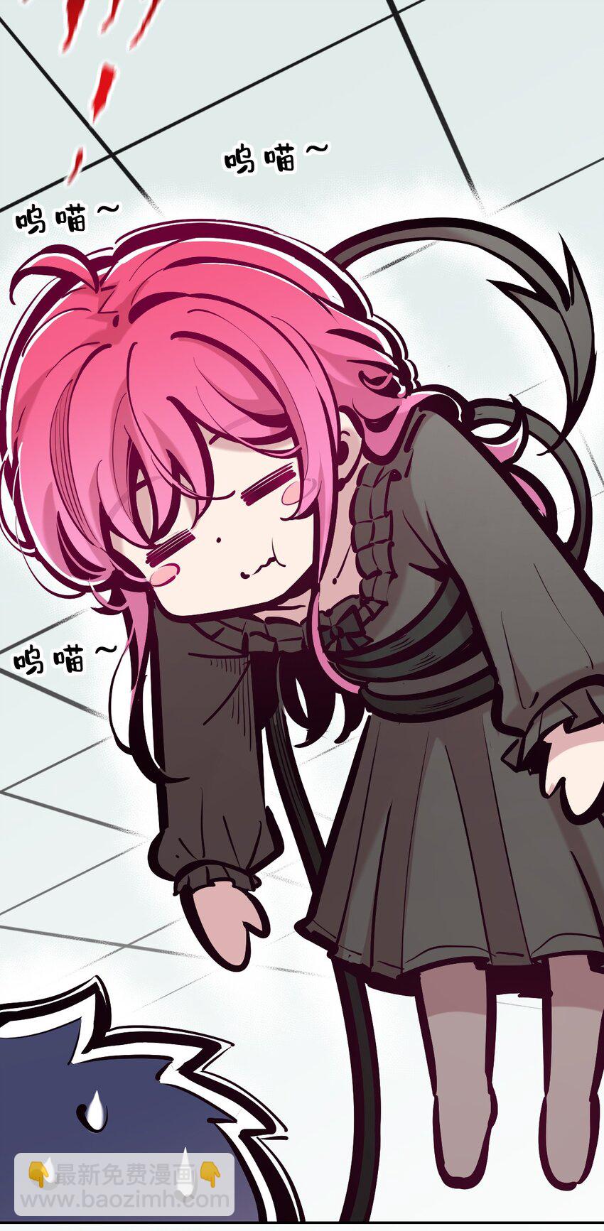 103 恶魔天使的孤岛求生记.13(1/2)-第137话