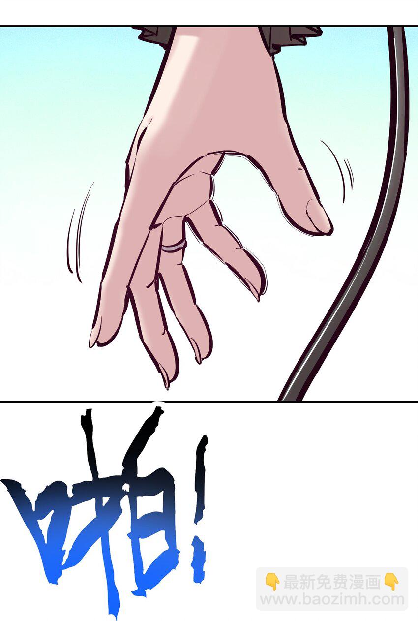 103 恶魔天使的孤岛求生记.13(1/2)-第137话