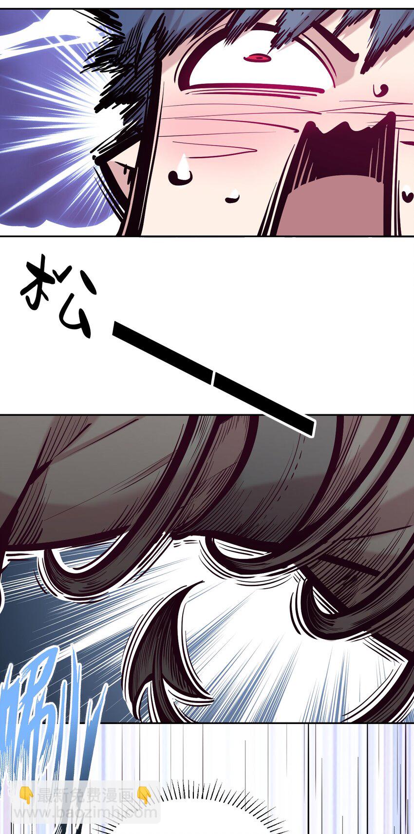 103 恶魔天使的孤岛求生记.13(1/2)-第137话