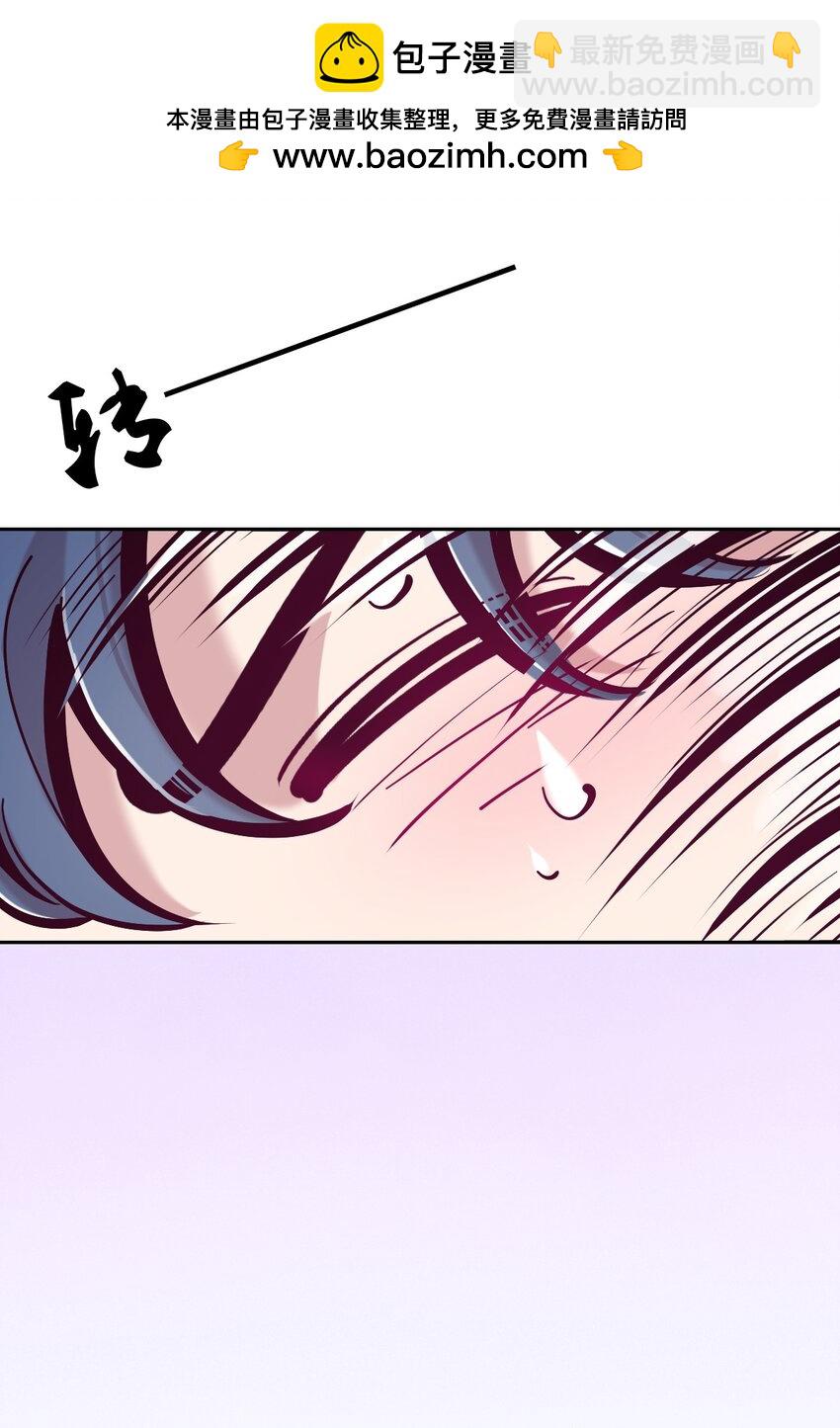 103 恶魔天使的孤岛求生记.13(1/2)-第137话