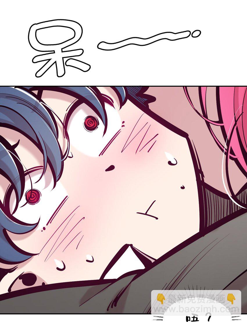 103 恶魔天使的孤岛求生记.13(1/2)-第137话