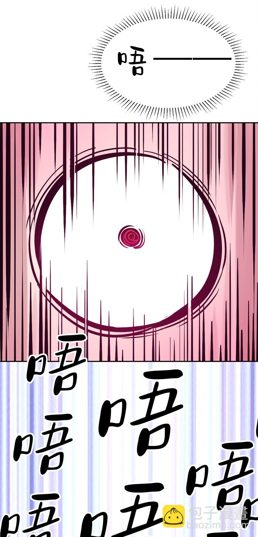 103 恶魔天使的孤岛求生记.13(1/2)-第137话