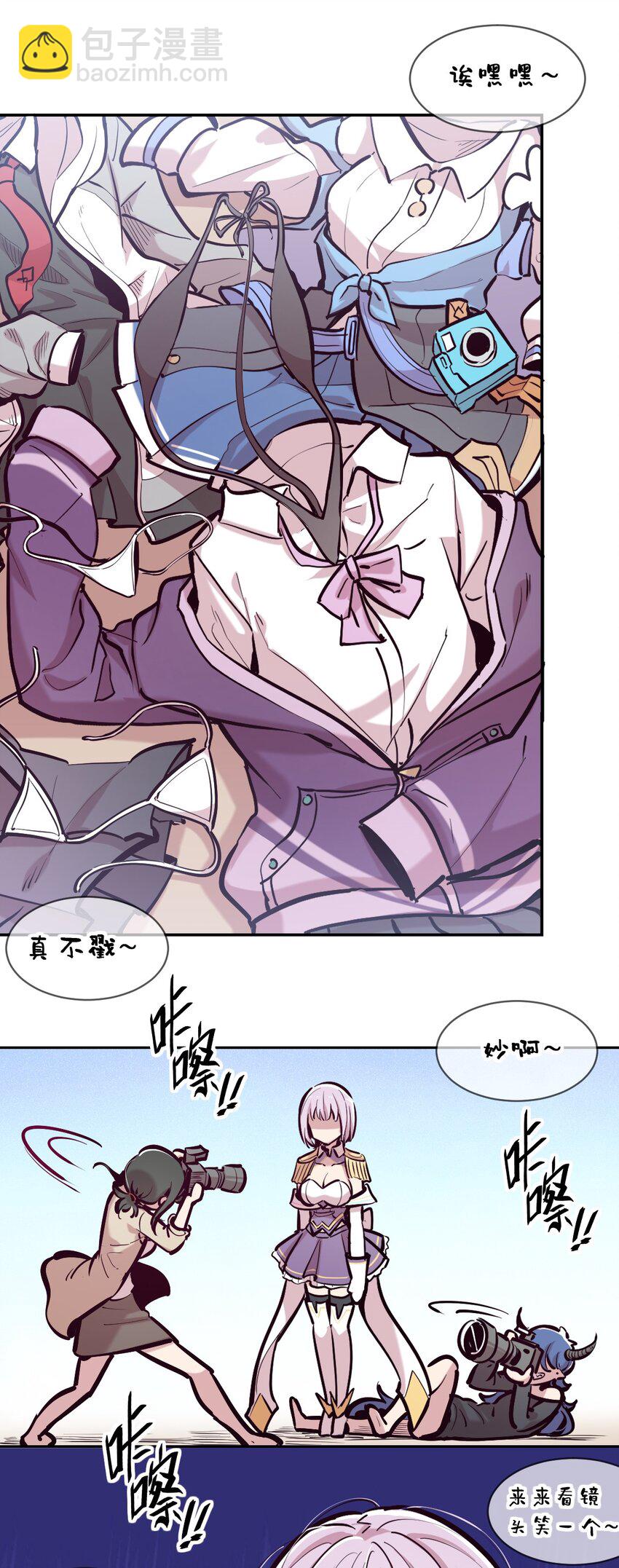 103 恶魔天使的孤岛求生记.13(1/2)-第137话