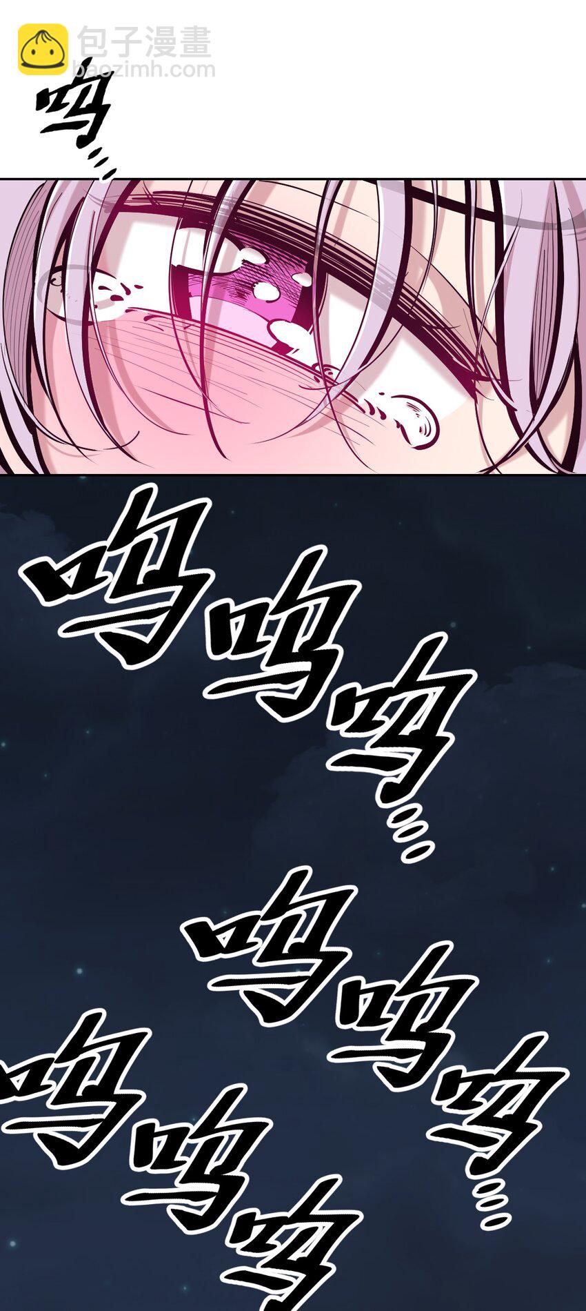 103 恶魔天使的孤岛求生记.13(1/2)-第137话