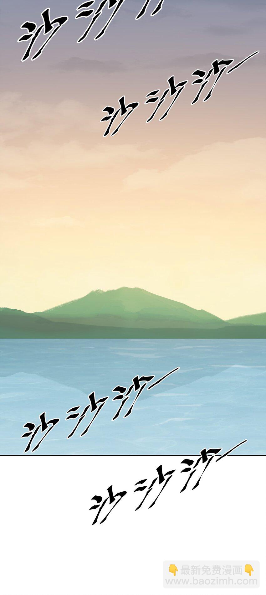 103 恶魔天使的孤岛求生记.13(1/2)-第137话