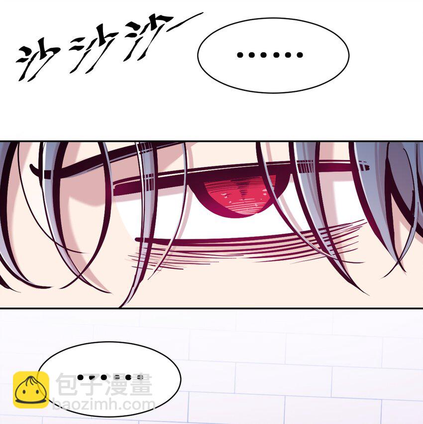 103 恶魔天使的孤岛求生记.13(1/2)-第137话