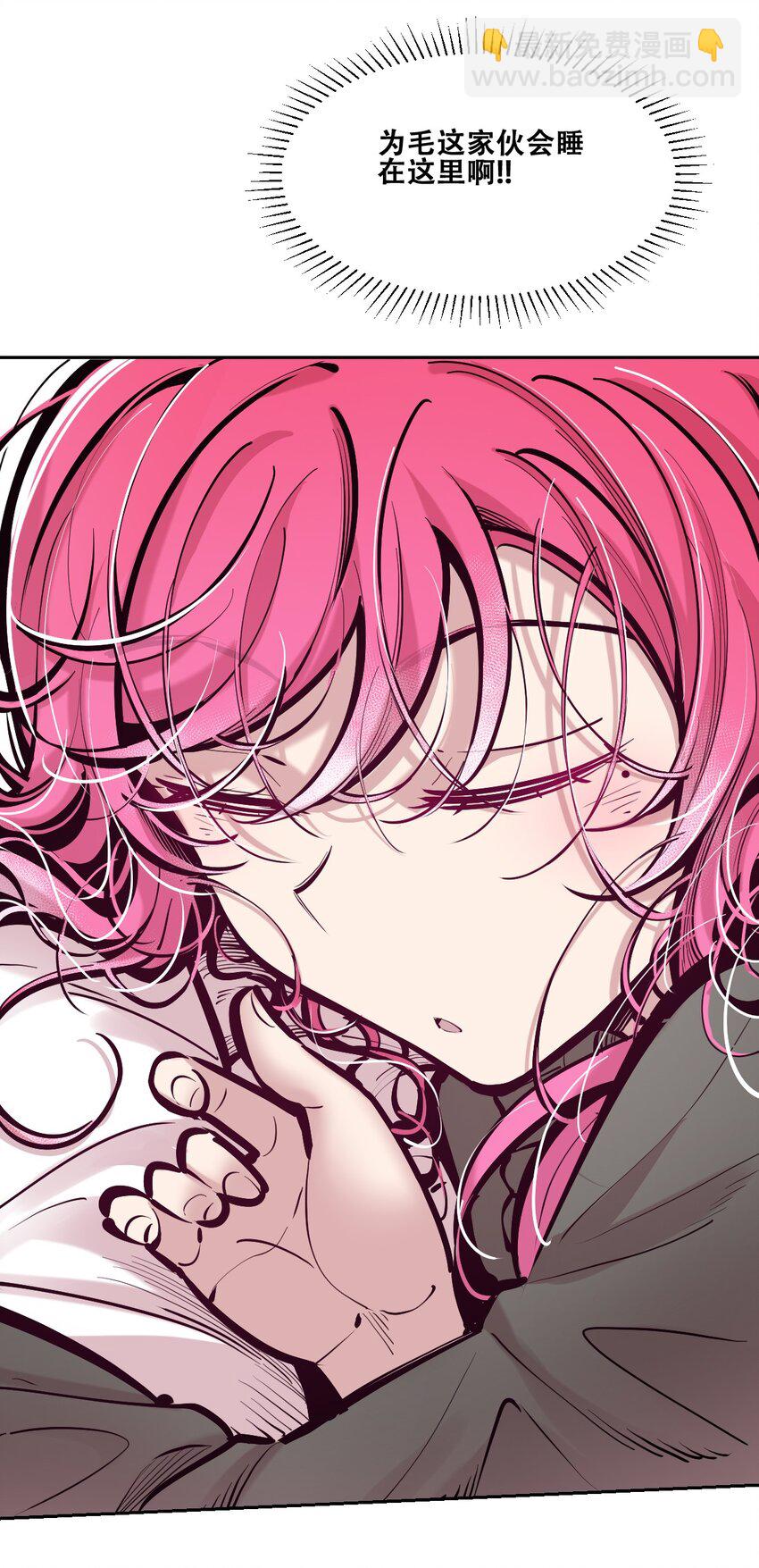 103 恶魔天使的孤岛求生记.13(1/2)-第137话