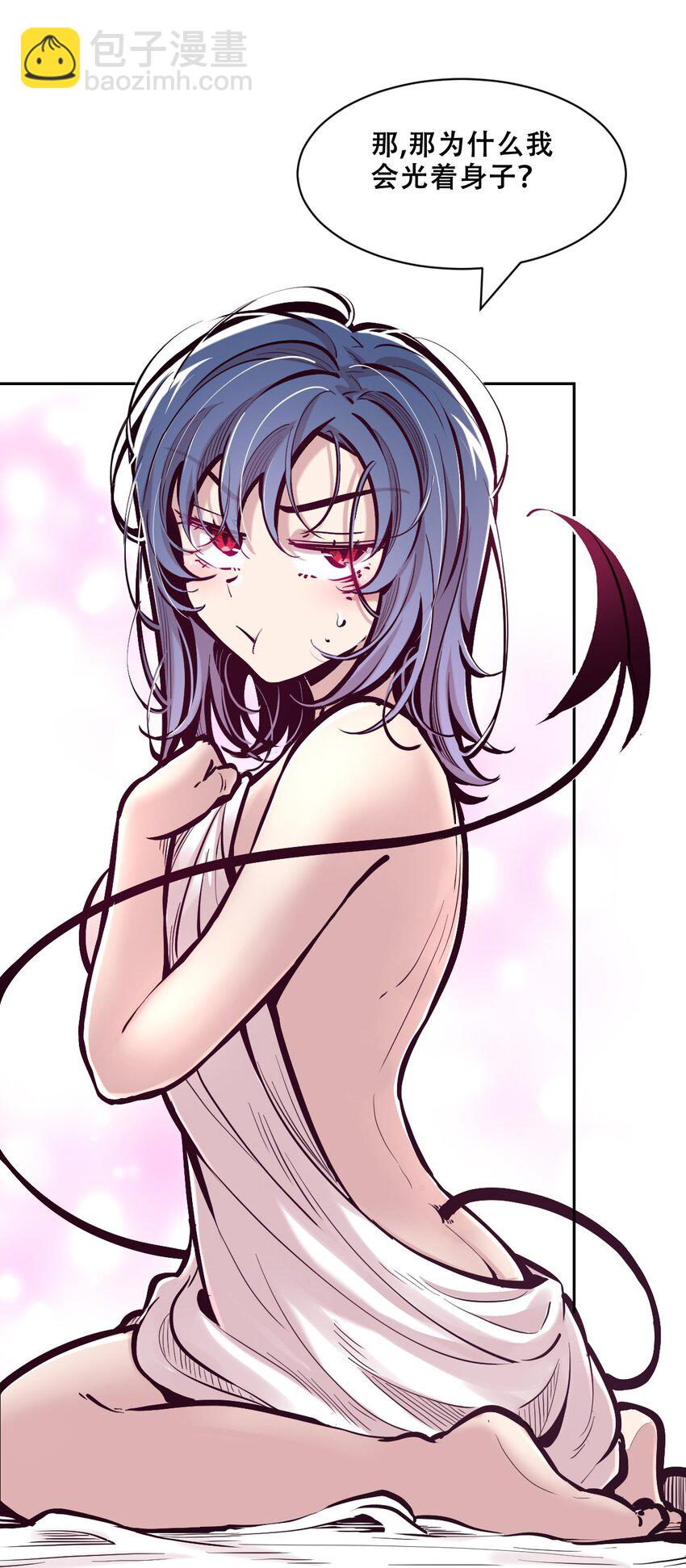 105 3周年连载特别篇！(1/2)-第141话