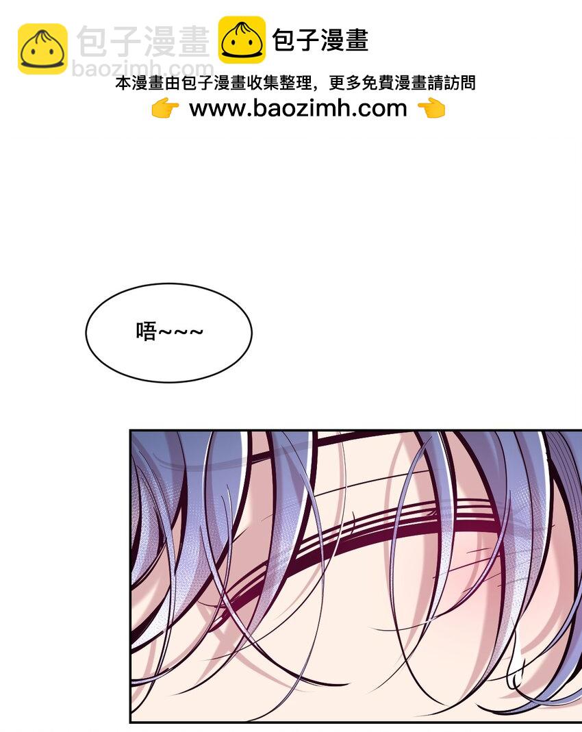 105 3周年连载特别篇！(1/2)-第141话