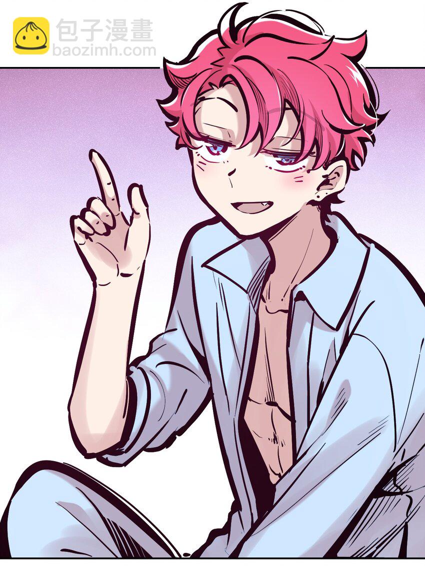 105 3周年连载特别篇！(1/2)-第141话