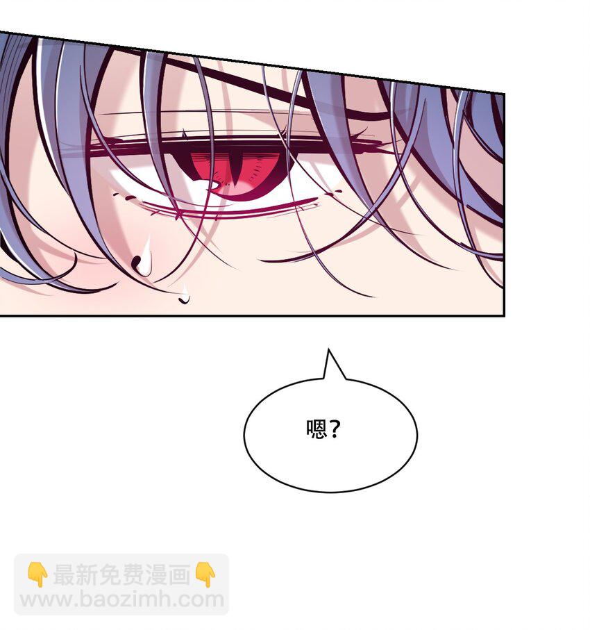 105 3周年连载特别篇！(1/2)-第141话