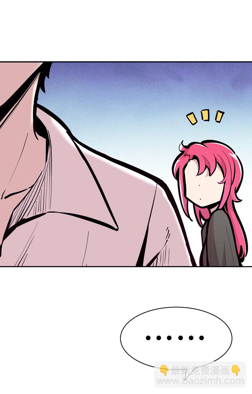 107 恶魔天使的孤岛求生记.17(1/2)-第143话