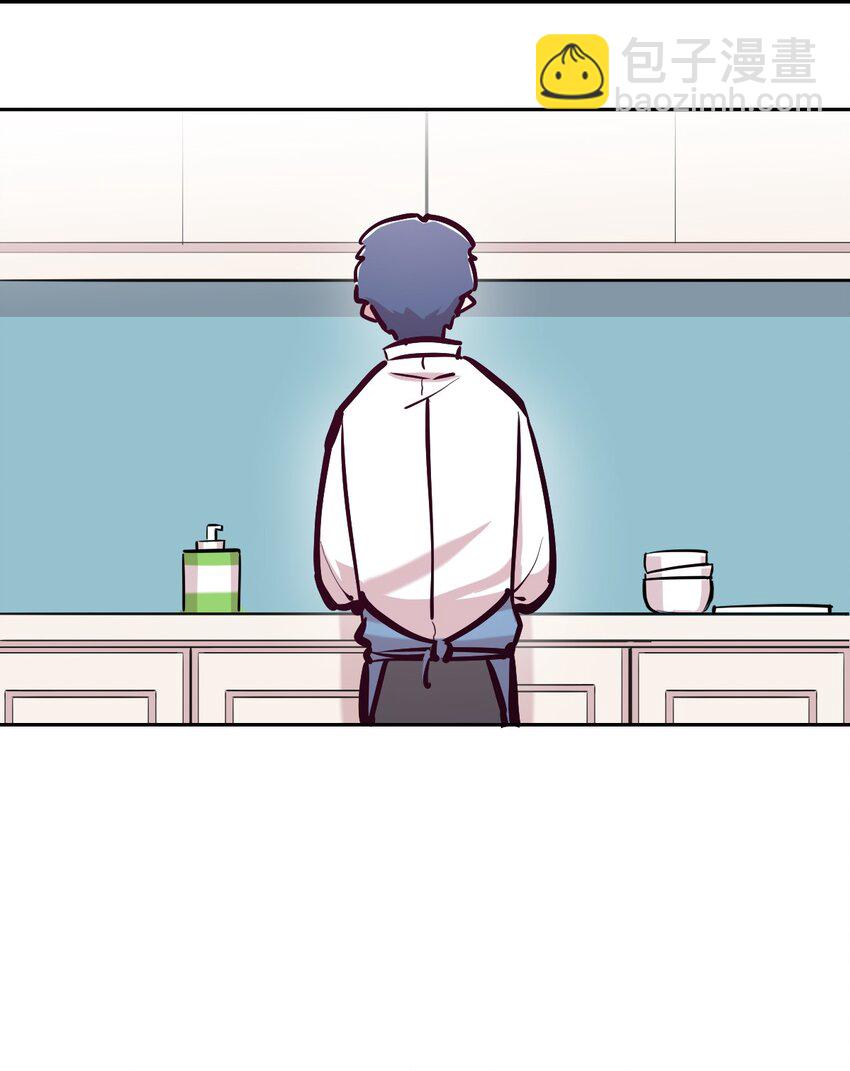 107 恶魔天使的孤岛求生记.17(1/2)-第143话