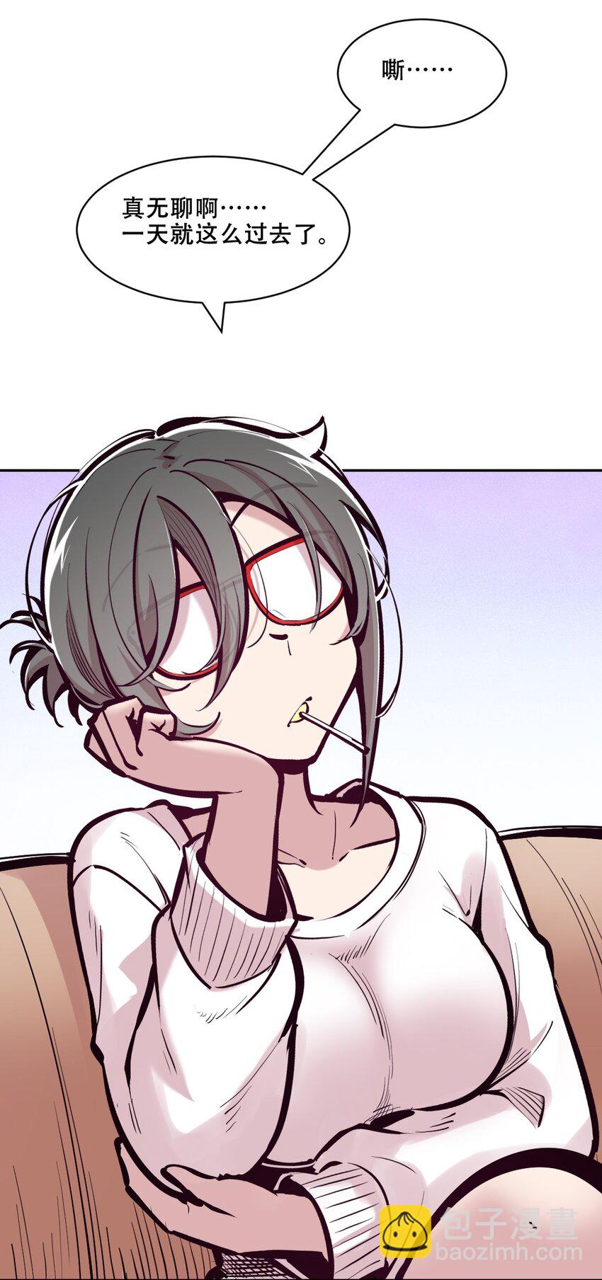 107 恶魔天使的孤岛求生记.17(1/2)-第143话