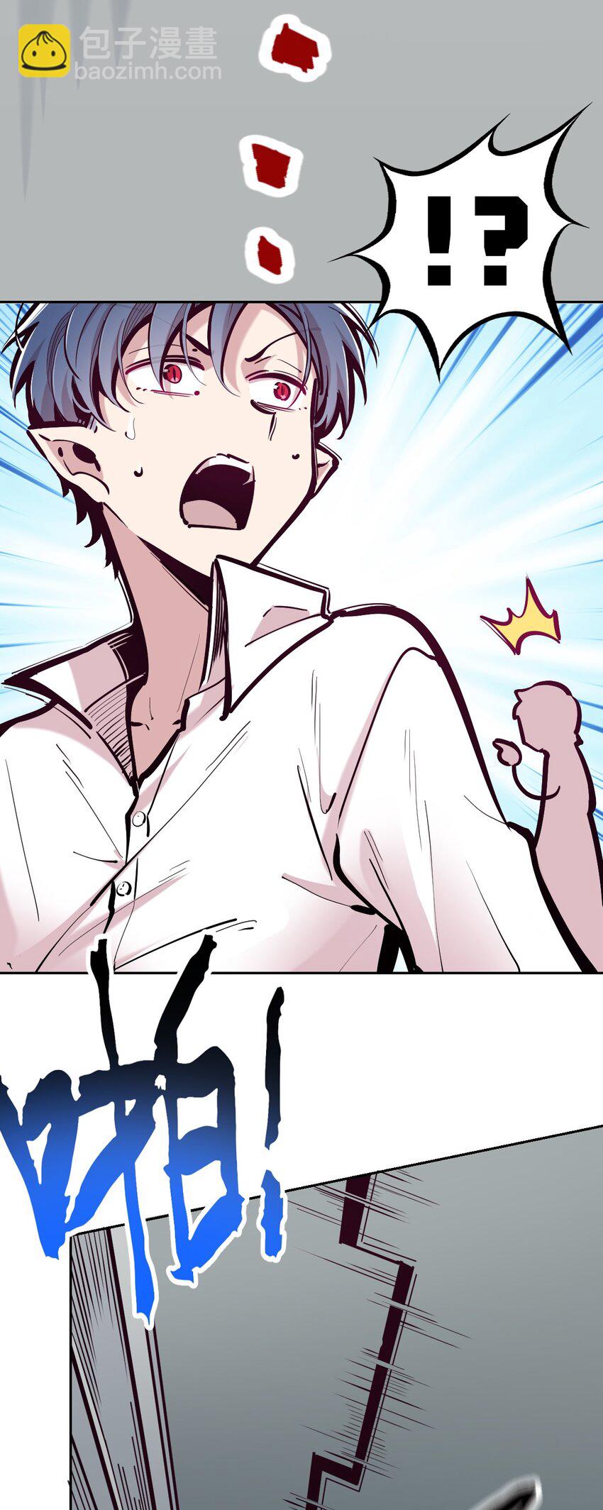 107 恶魔天使的孤岛求生记.17(1/2)-第143话