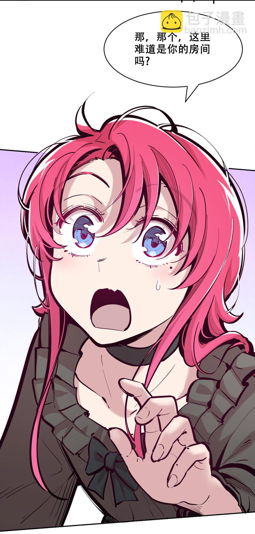 107 恶魔天使的孤岛求生记.17(1/2)-第143话