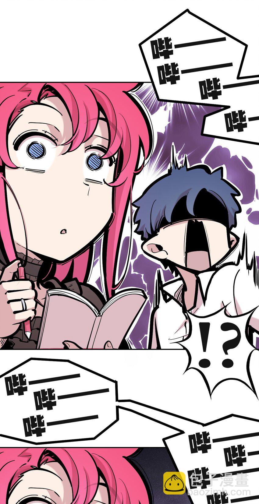 108 恶魔天使的孤岛求生记.18(1/2)-第145话